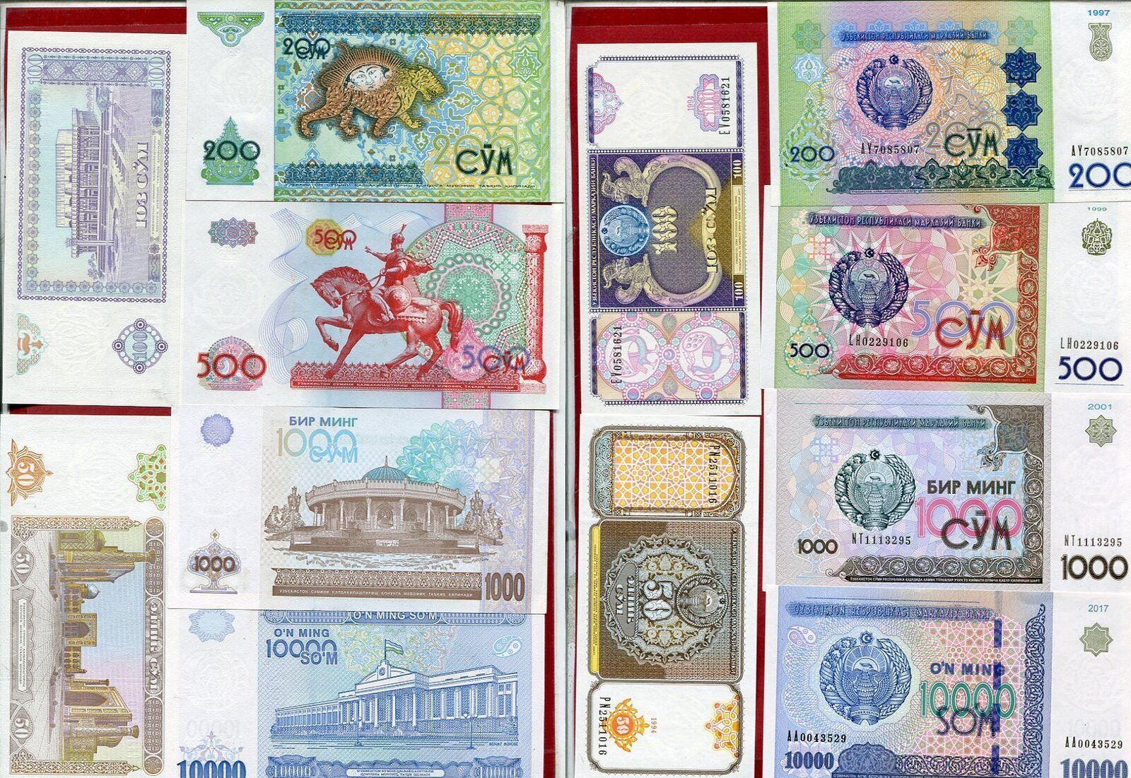 Uzbekistan Usbekistan 1 bis 10000 Som 11Banknotes 1994 ff Lot von 11  Banknoten Geldscheine unc