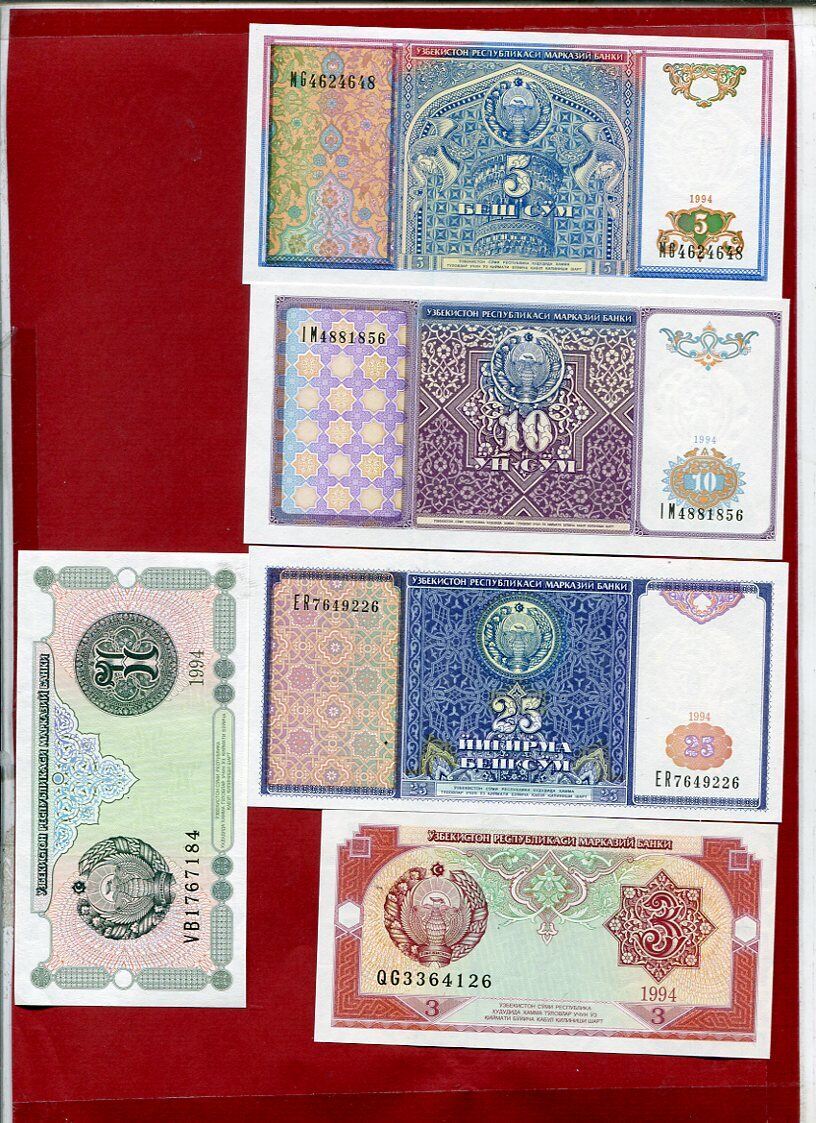 Uzbekistan Usbekistan 1 bis 10000 Som 11Banknotes 1994 ff Lot von 11  Banknoten Geldscheine unc