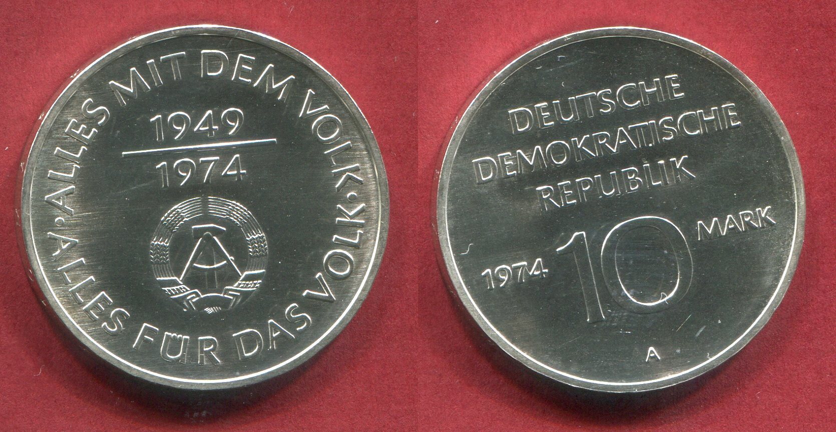 1974 25. Монета 25 Jahre DDR.