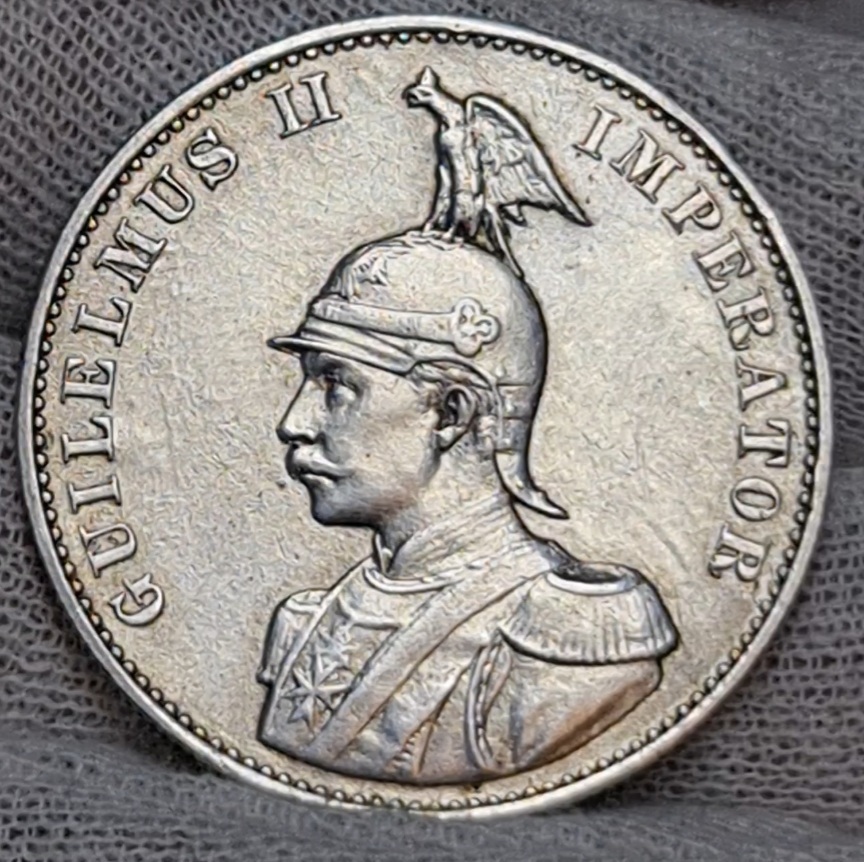 German East Africa DOA Deutsch Ostafrika 2 Rupien 1893 Kaiser