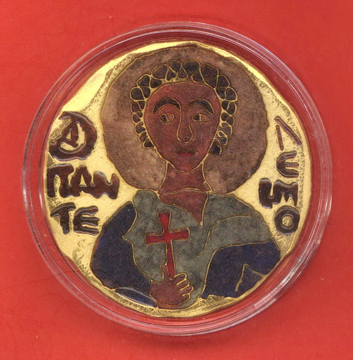 ニウエ 2014年 $2 Orthodox Shrines - Saint George and Dragon @5-17 -  www.unidentalce.com.br