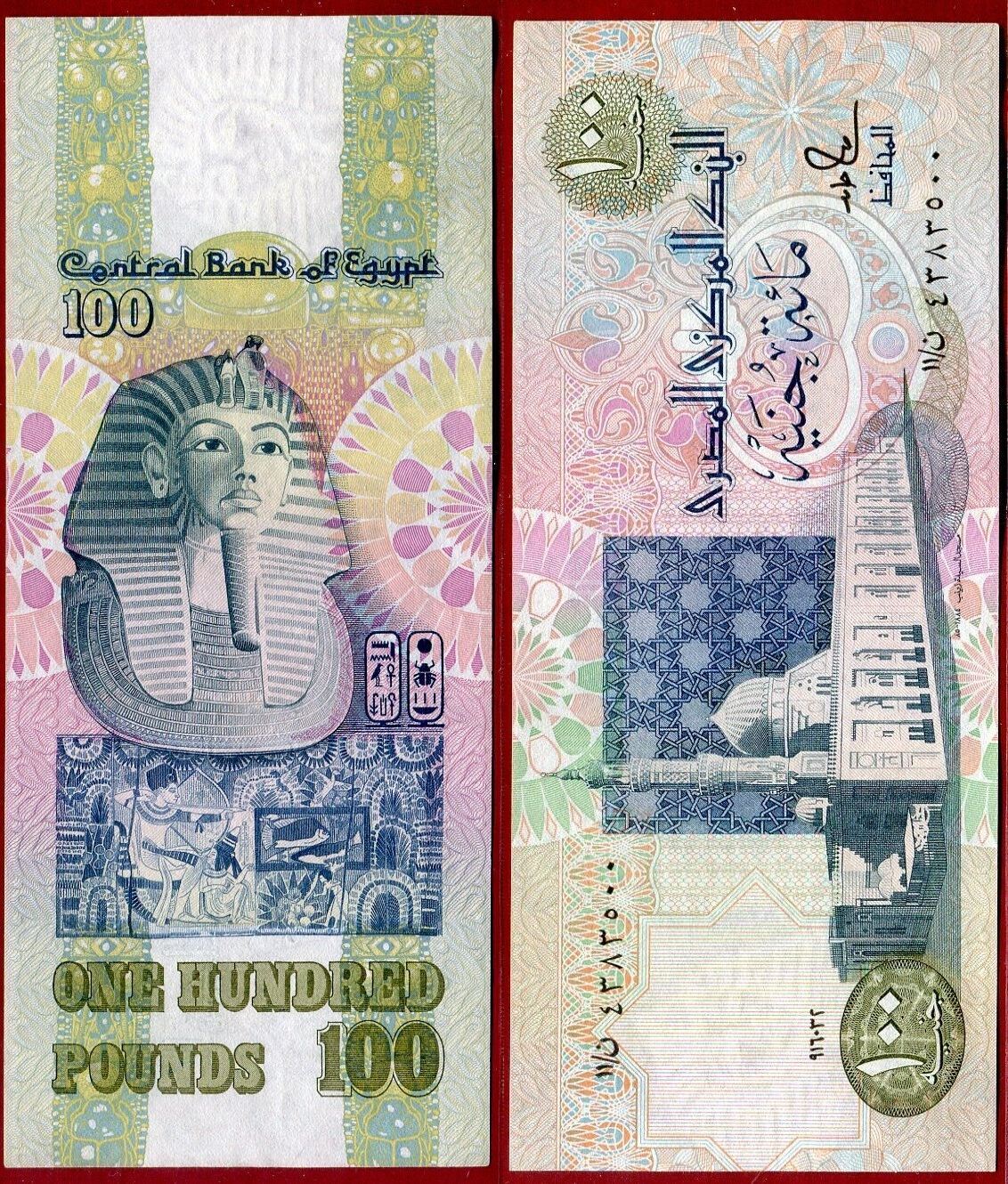 gypten-egypt-100-pounds-pfund-nd-ser-11-1992-tut-anch-amun