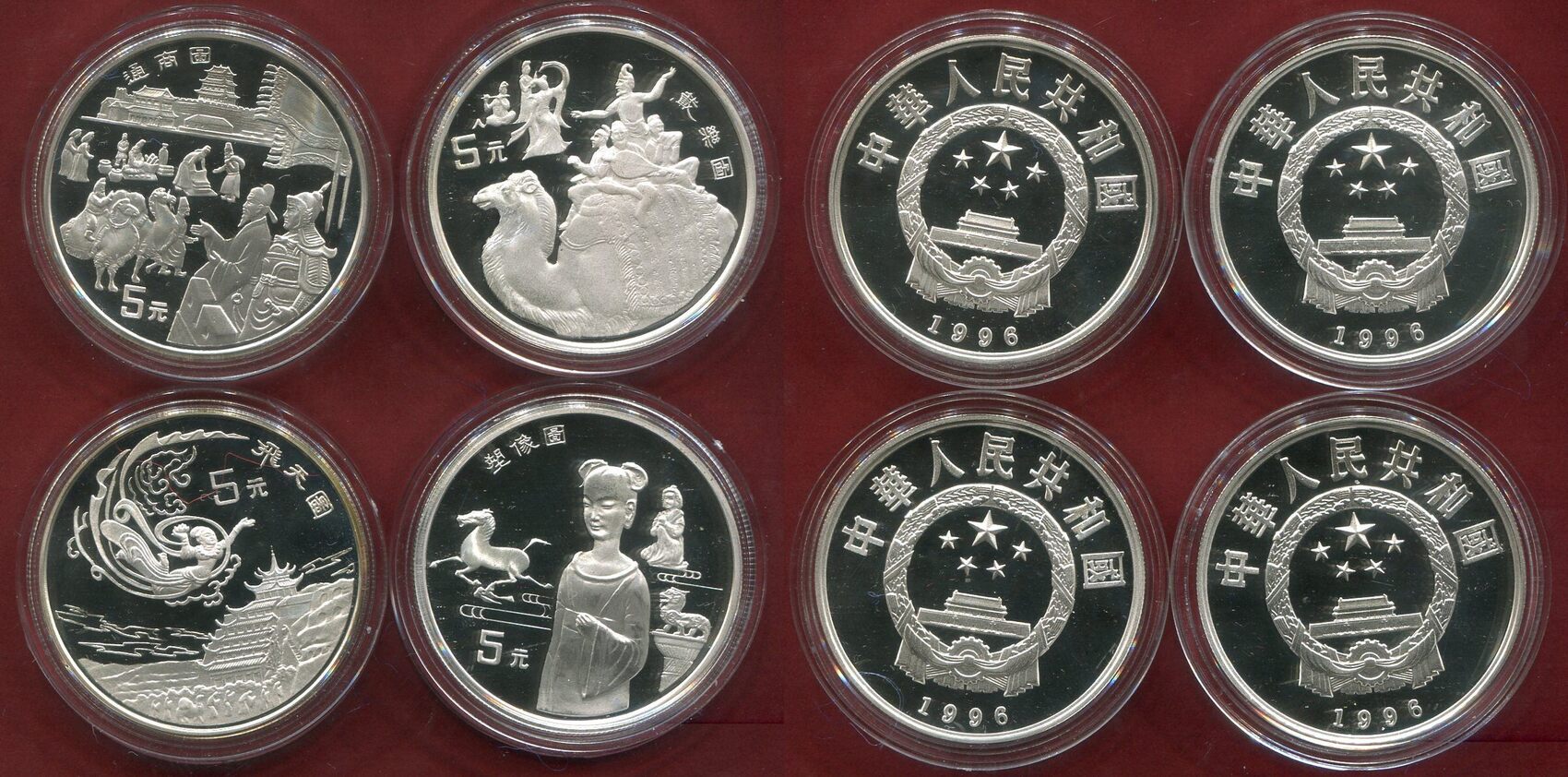 China Volksrepublik, PRC 4 x 5 Yuan Silbermünzen 1996 Seidenstraße Satz ...