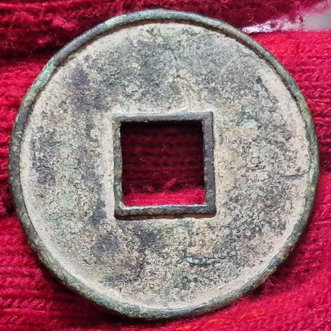 China Northern Song 10 Cash 1101 - 1125 Emperor Hui Zong Da