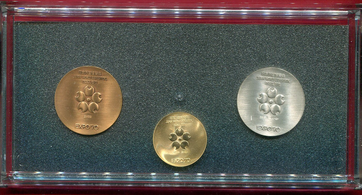 Medaillensatz Gold Silber Kupfer JAPAN WORLD EXPOSITION OSAKA