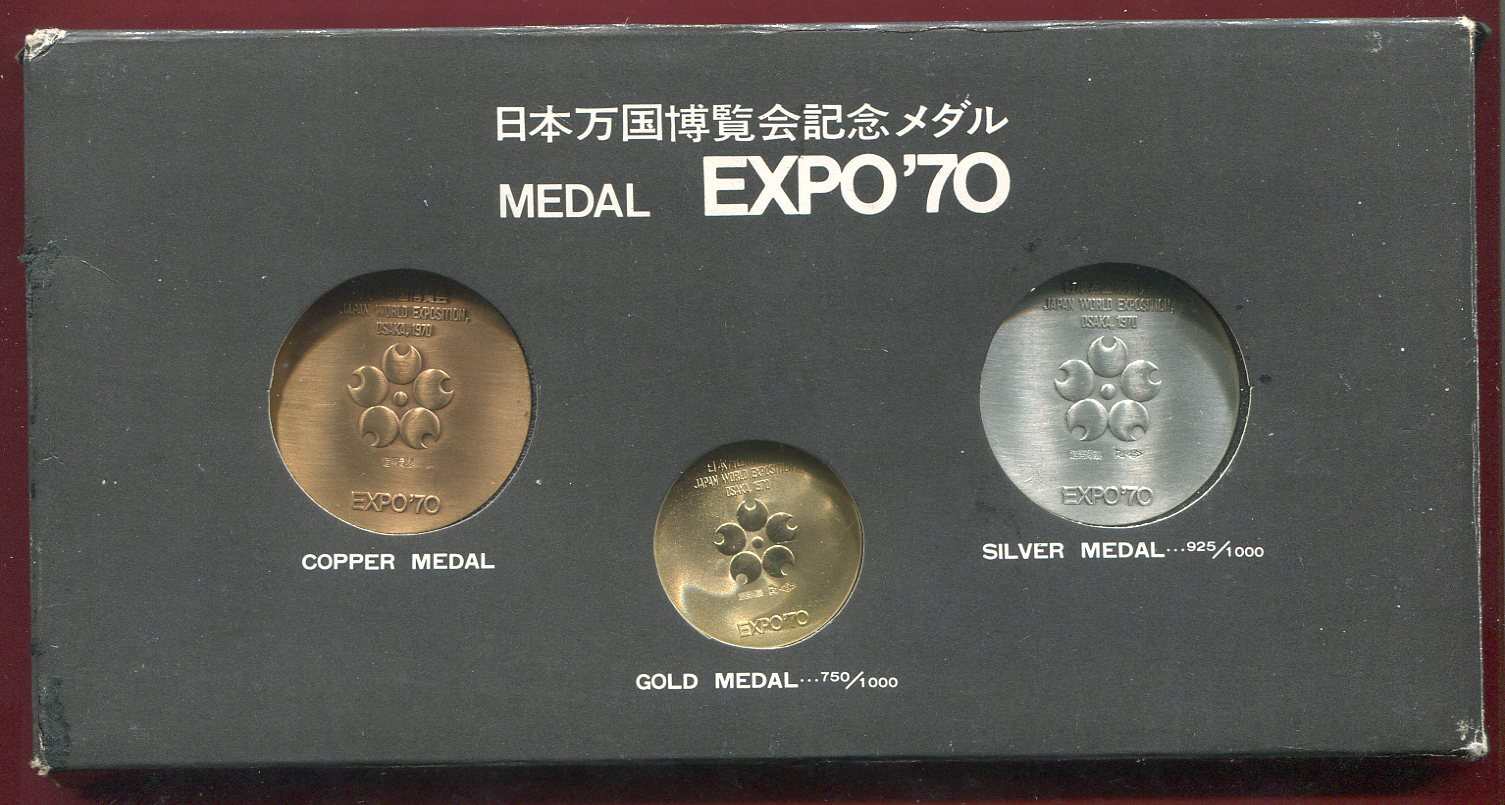 Medaillensatz Gold Silber Kupfer JAPAN WORLD EXPOSITION OSAKA