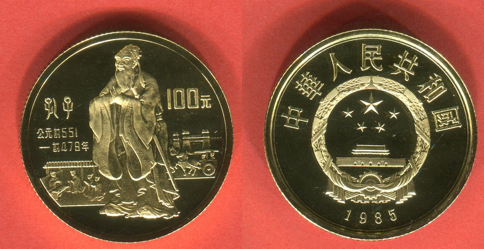 Пистолет-пулемёт sten mk 1. Вальтер пп 9 мм боевой. Пистолет-пулемет owen. Пистолет-пулемет sima-cefar mgp-79. История открытия витамина рр.