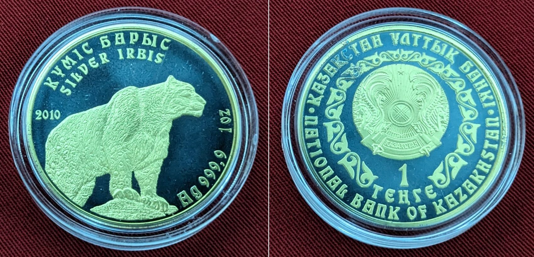 Kasachstan, Kazakhstan 1 Tenge Silbermünze - 1 Unze Silber 2016 Gold Black  Empire Special Edition - Snow Leopard - Silver Irbis - Schneeleopard BU