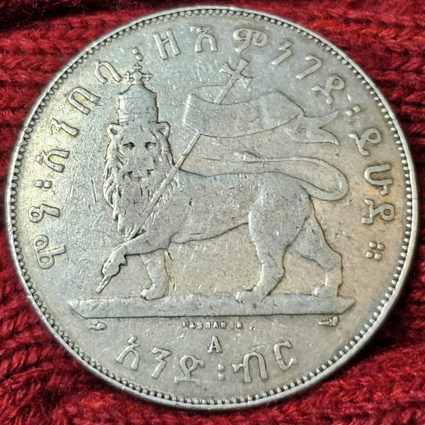 エチオピア（1889年）1/2 BIRR銀貨 Äthopien Ethiopia 1 Birr EE 1889 1897 A Paris Kaiser Menelik II