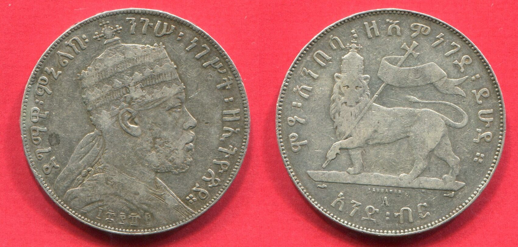 Äthopien Ethiopia 1 Birr EE 1889 1897 A Paris Kaiser Menelik II