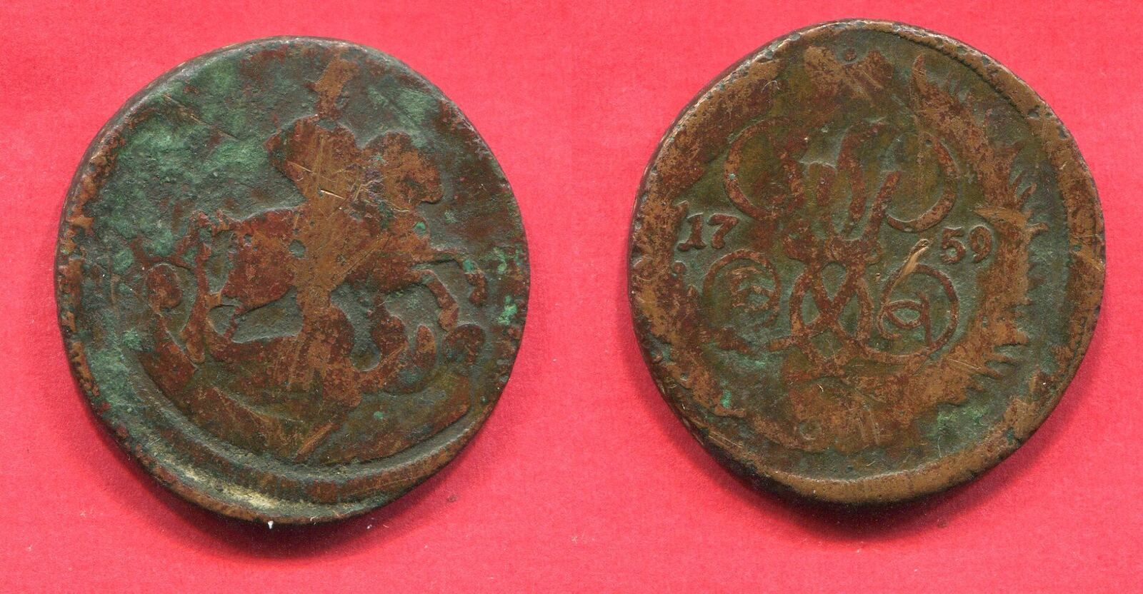 Russland Russia 2 Kopeken 1760 Elisabeth I. 1741 - 1762 f | MA-Shops