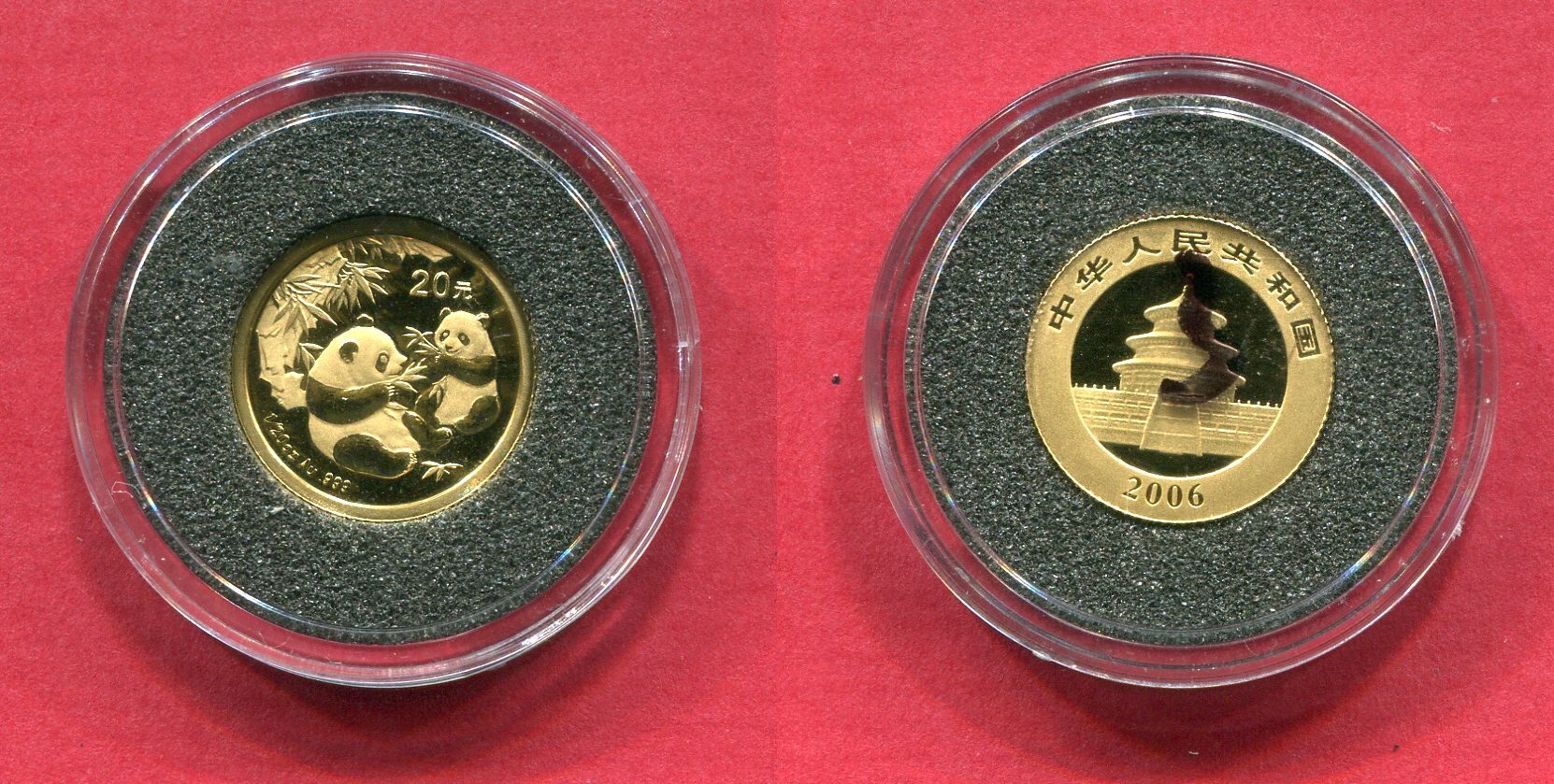 China 20 Yuan Minigoldmünze 2006 Panda (1/20 oz) BU in capsule | MA-Shops