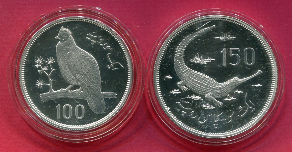 Pakistan 100 Rupees & 150 Rupees Silbermünzen 1976 Satyrhuhn & Gavial ...