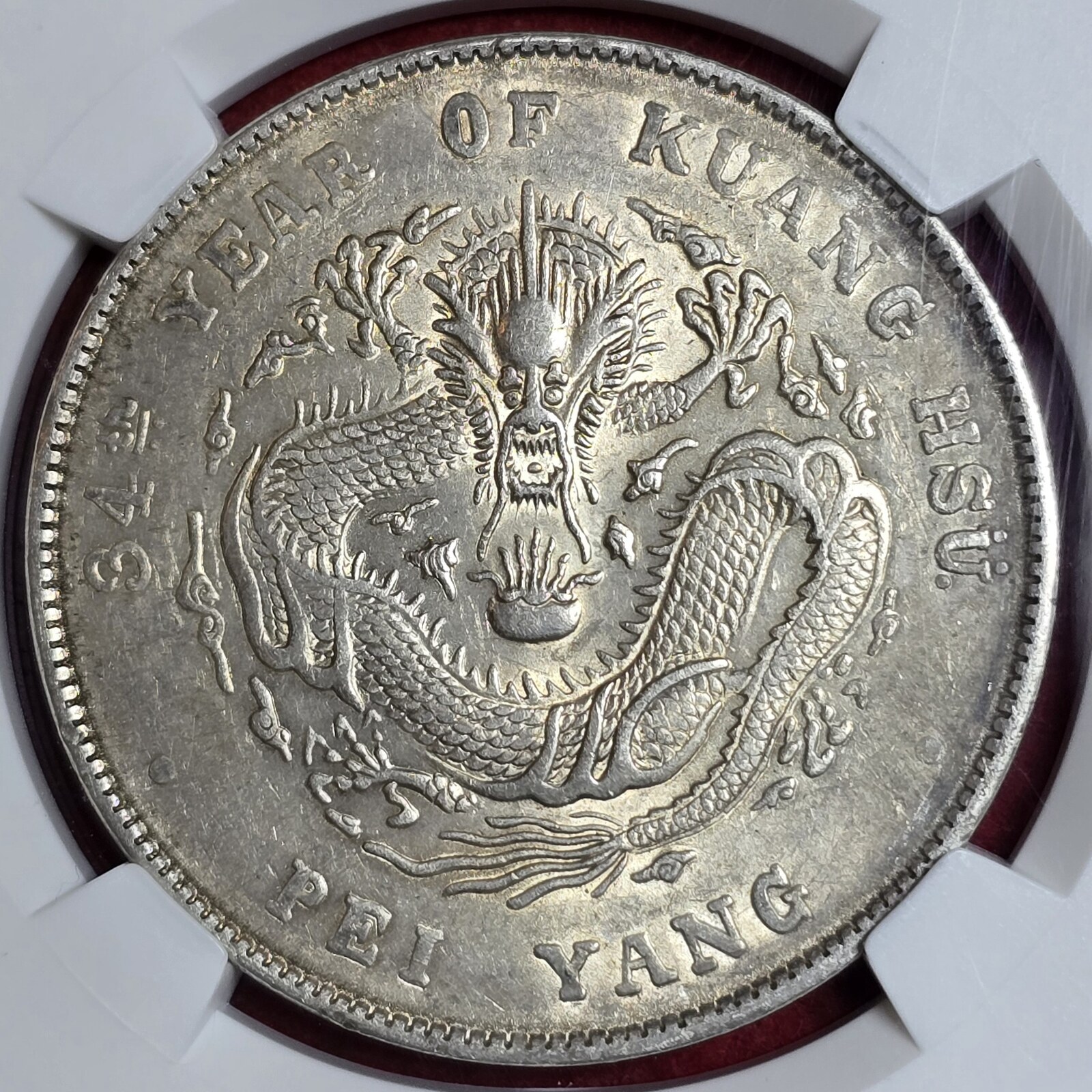China Chihli Empire 1 Dollar YR34(1908) Kuang-Hsu Provinz