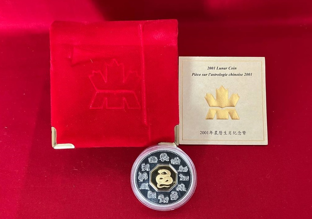 Kanada 15 Dollars Silber 2001 Lunar Year of the Snake - Jahr der Schlange (1 oz, teilvergoldet/partly gilded) proof in capsule, certificate & box