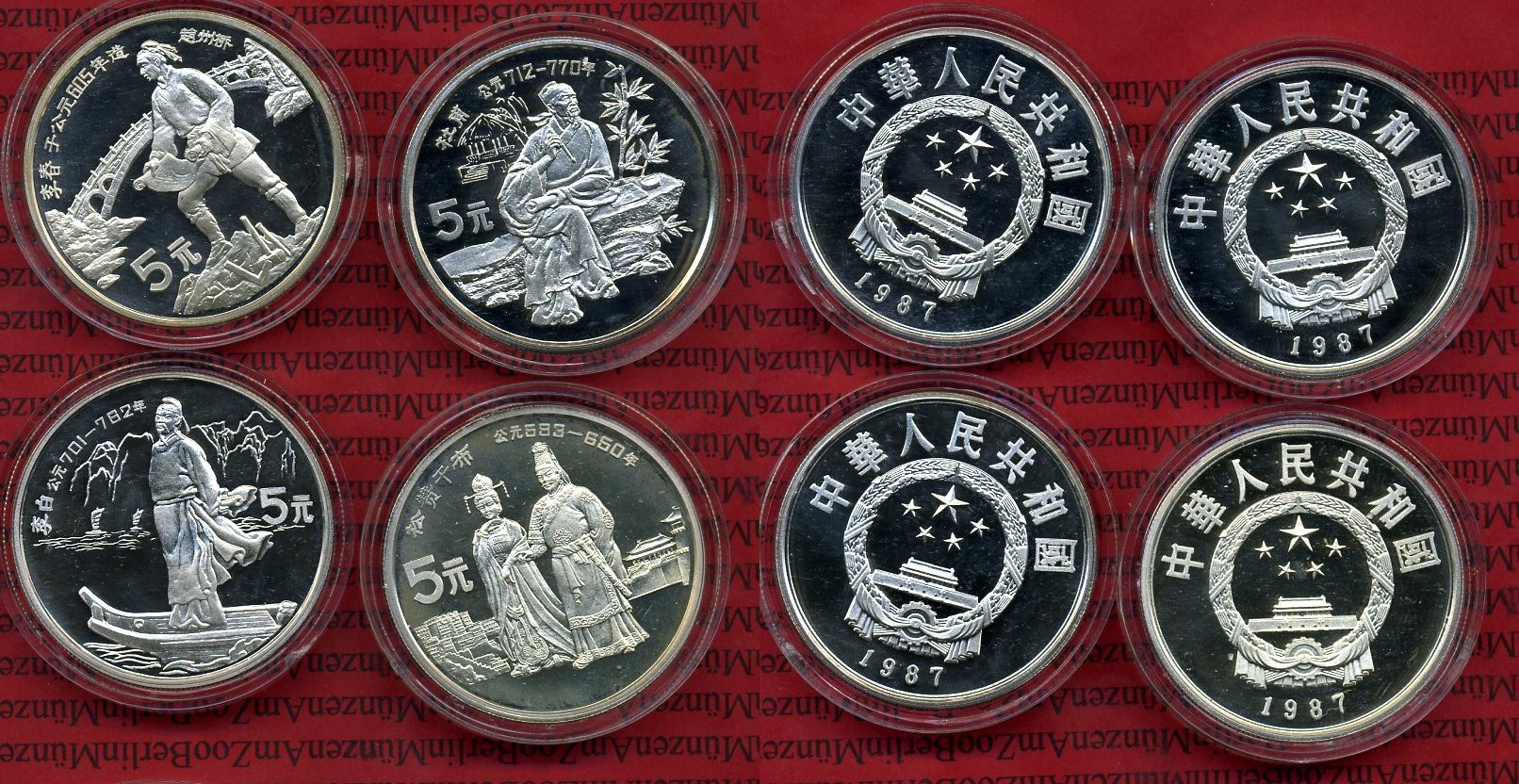 4 x 5 Yuan Silbermünzen 4 x 5 Yuan China 1987 Chinese important persons ...