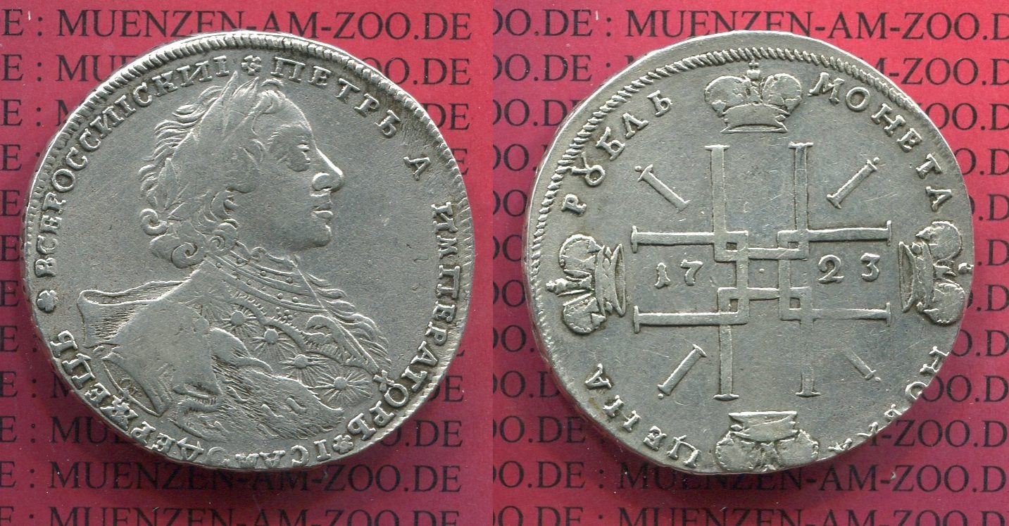 Russland Russia 1 Rubel Peter I Russland Rubel 1723 Peter I Vom Roten Munzhof Moskau Rar Vf Ma Shops