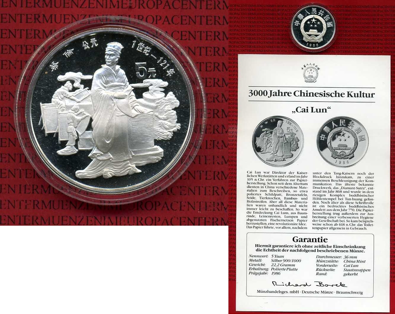 China Volksrepublik, Prc 5 Yuan Silber Gedenkmünze China 5 Yuan 1986  Erfindungen Cai Lun Papierherstellung Erfinder Proof* With German Coa |  Ma-Shops