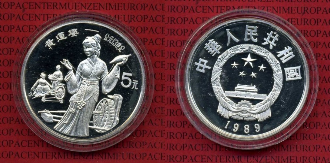 China Volksrepublik, PRC 5 Yuan Silbermünze China 5 Yuan 1989, 3000 J ...