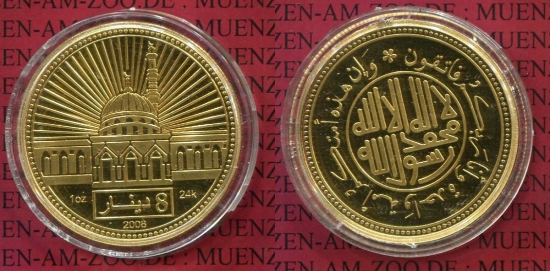 kurs-dinar-dubai-homecare24