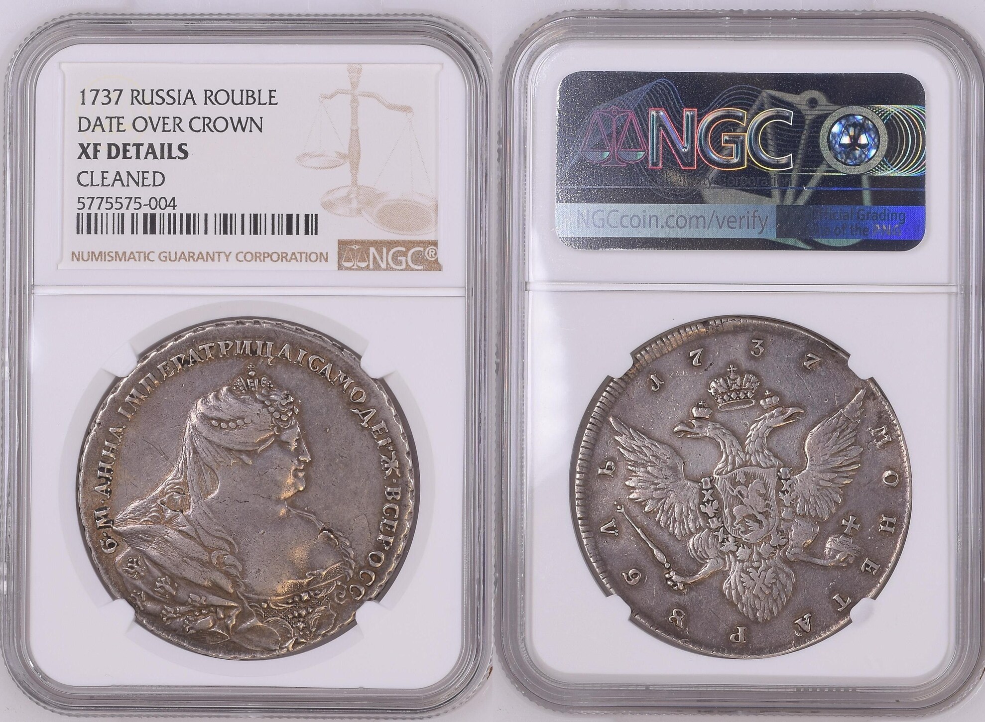 RUSSIA Russland ROUBLE Rubel 1737 Anna Datum über Krone Date over crown ...