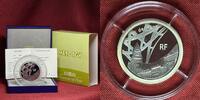 Frankreich France 50 Euro Silber 5 Ounces Unzen Fine Fein 2011 TVG and I... 890.09 US$  +  111.96 US$ shipping