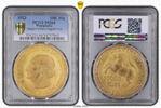 Westphalia Notgeld 10000 Mark Freiherr vom Stein -