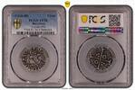 Barcelona Croat Alfonso IV of Aragon, 1416-1458, Croat, Barcelona, Cayón 1896 -