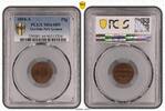 German New Guinea Deutsch Neuguinea Pfennig Ein Neu-Guinea Compagnie Pfennig -