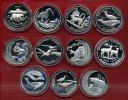 Türkei, Andorra, Nepal, Kiribati, Bhutan, etc Lot von 11 Silbermünzen Tiermotive Lot von 11 Silbermünzen Bangladesh, Samoa, Niue, Tonga, Türkei PP Tiere Picture