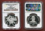 China 10 Yuan Silbermünze China 10 Yuan 1997 Persönlichkeiten Sun Ce -