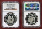 Barbados 20 Dollar Barbados 20 Dollar 1985 Decade for Women, Jahrzehnt der Frau PP -