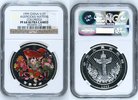 China Volksrepublik, PRC 10 Yuan Silber Auspicious Matters Farbmünze Begrüßung des Frühlings Picture