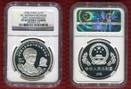 China 10 Yuan Dr. Norman Bethune 60th Anniversary -