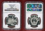 China 5 Yuan Historical Figures Zhang Heng Series III -