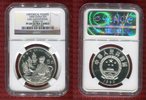 China 5 Yuan Historical Figures Luo Guanzhong Series VII -