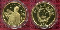 China Volksrepublik PRC 100 Yuan Goldmünze 100 Yuan 1988, 1/3 Unze Kaiser Zhao Guangyin, Begründer der Song Dynastie Picture