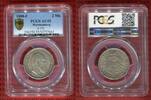 Württemberg 2 Mark Silber Kursmünze Kursmünze Karl König von Württemberg Key Date Jahrgang Small Eagle -