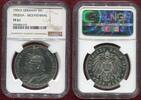 Preußen, Prussia German Empire 5 Mark Gedenkmünze Commemorative Silver 200 Jahre Königreich, Bicentennial of Kingdom Picture