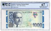 Österreich 1000 Schilling Karl Landsteiner Picture