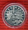Frankreich 1,50 Euro Silbermünze Monnaie de Paris, Europa Picture