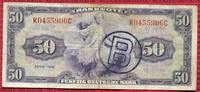 Bundesrepublik Deutschland berlin 20 DM Deutsche Mark Kopfgeld Kopfgeld B-Stempel Picture