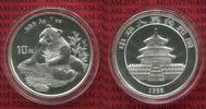 China Volksrepublik PRC 10 Yuan Panda 1 Unze Silber 1 Unze Silber small date 1 mit Fuß Picture