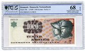 Dänemark 1000 Kronen Banknote Reitermotiv Rückseite Picture