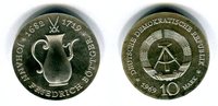 DDR 10 Mark Silbergedenkmünze Gedenkmünze 250. Todestag Johann Friedrich Böttger Picture
