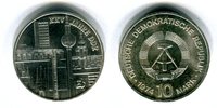 DDR 10 Mark Silbergedenkmünze Gedenkmünze 25 Jahre DDR Picture