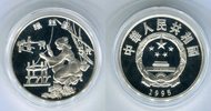 China 5 Yuan Silbermünze Seidenspinnerin