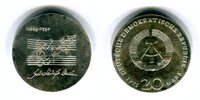DDR 20 Mark Silbergedenkmünze Gedenkmünze 225. Todestag Johann Sebastian Bach