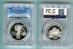 China Volksrepublik, PRC 5 Yuan Silber Gedenkmünze Peking Opera - Beijing PP Tanz -