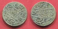 British Indien Bengalen 1 Rupie Rupee Im Namen Shah Alam Murshidabad -